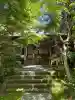覚園寺(神奈川県)