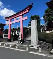 東伏見稲荷神社(東京都)