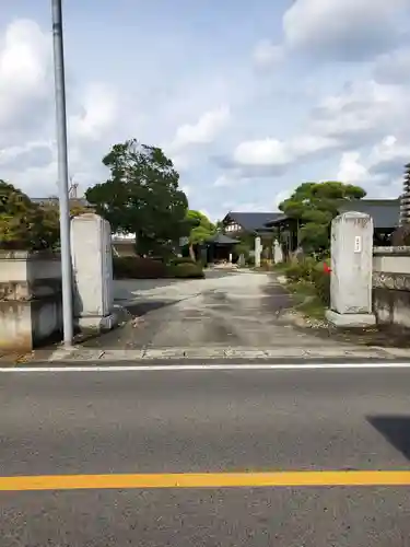 光照寺のその他建物