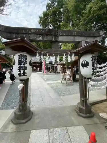 川越熊野神社の鳥居