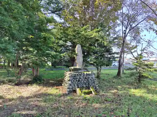 興国神社の歴史