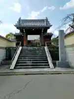 珊瑚寺(和歌山県)