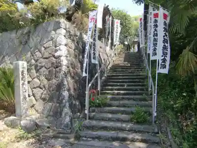 葦航寺のその他建物