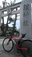 鎧神社(東京都)