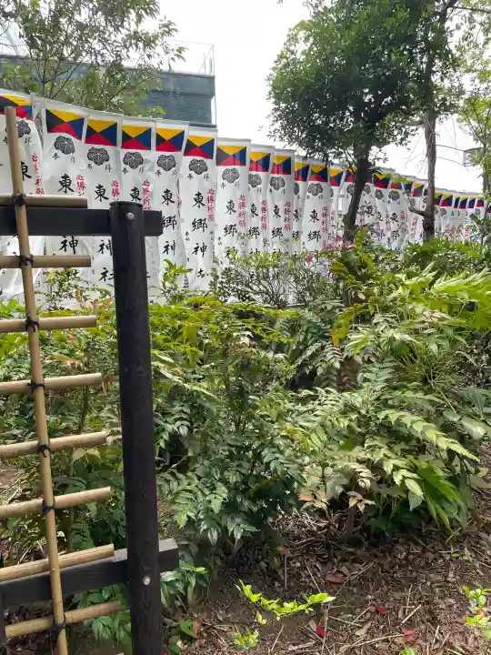 東郷神社の{uncategorized: "未分類", other: "その他", undefined: "問題あり", building: "その他建物", grave: "お墓", sacred_gate: "鳥居", guardian: "狛犬", statue: "像", buddha: "仏像", history: "歴史", nature: "自然", garden: "庭園", animal: "動物", pagoda: "塔", temizu: "手水舎", mountain_gate: "山門・神門", sanctuary: "本殿・本堂", subordinate: "末社・摂社", art: "芸術", scenery: "景色", jizo: "地蔵", ema: "絵馬", goshuin: "御朱印", omikuji: "おみくじ", items: "授与品その他", amulet: "お守り", goshuincho: "御朱印帳", eats: "食事", festival: "お祭り", votive_dance: "神楽", shichigosan: "七五三参", wedding: "結婚式", experience: "体験その他", initially: "初詣", around: "周辺", anti_infection: "感染症対策"}