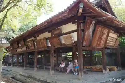 今宮神社(京都府)