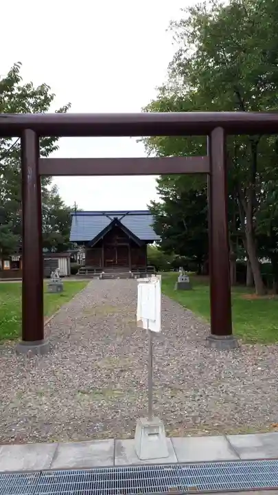 神居神社遥拝所の鳥居