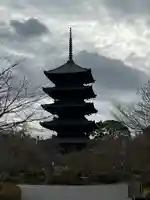 東寺(教王護国寺)のその他建物