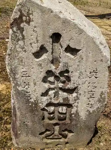 鈎取八幡神社の建物その他