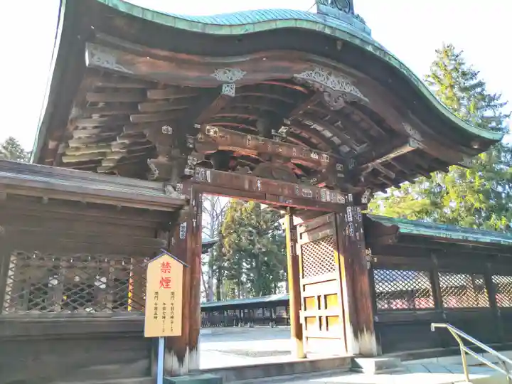上杉神社(山形県)