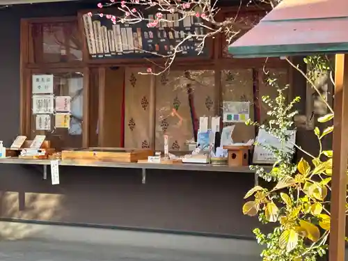 猿田彦神社(東京都)