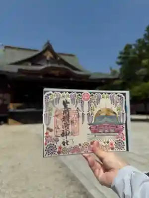 笠間稲荷神社の御朱印