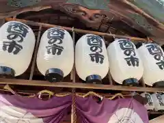 素盞男神社の建物その他