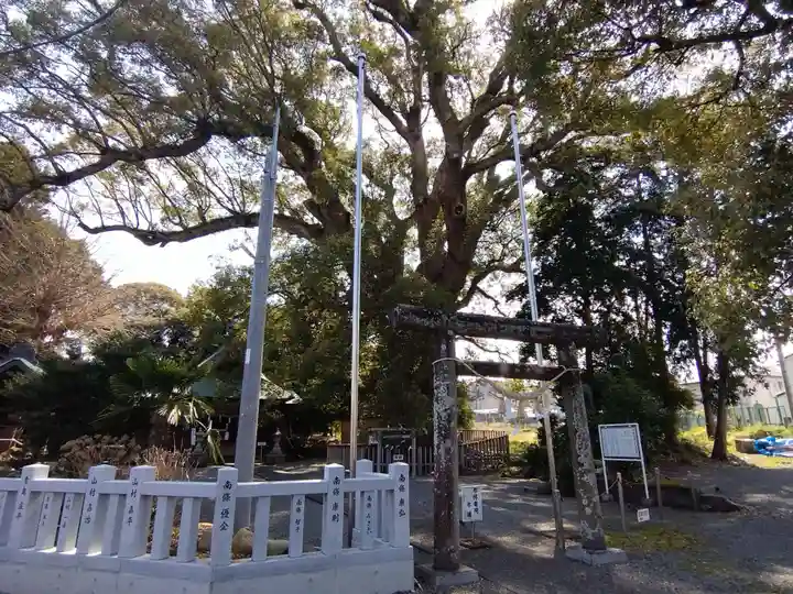 伊勢神明社(静岡県)