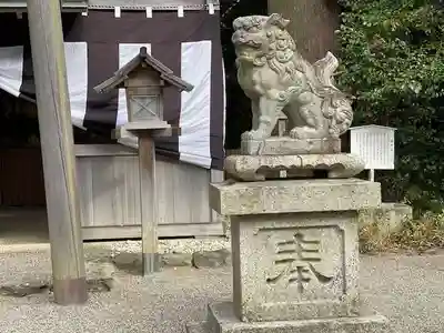 梅香寺の狛犬