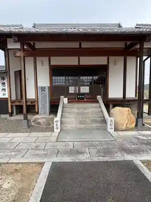 妙玄寺(岡山県)