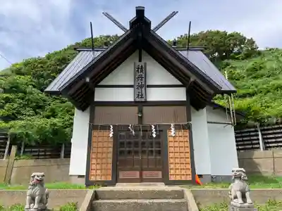 積丹神社(北海道)