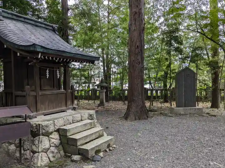 穂高神社本宮(長野県)