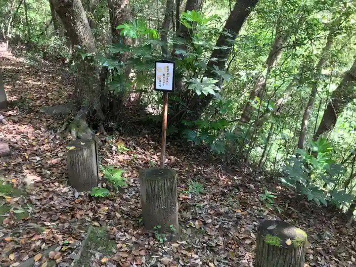 菅原神社のその他建物