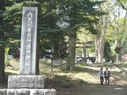 諏訪大社上社前宮のその他建物