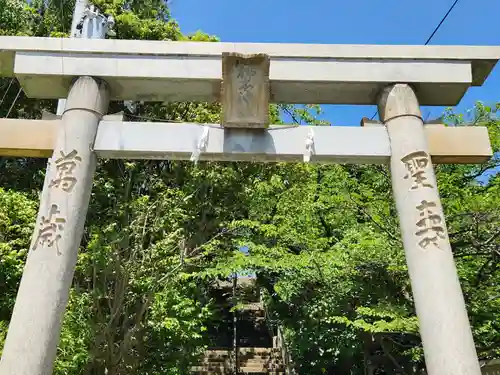 柿本神社の鳥居