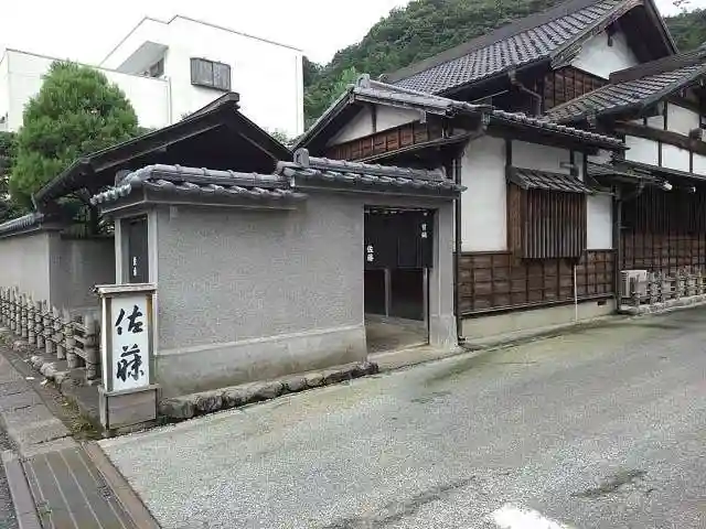 梅岩寺の周辺