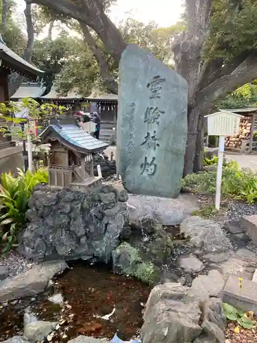 千葉神社(千葉県)