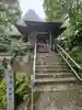 大山寺(徳島県)