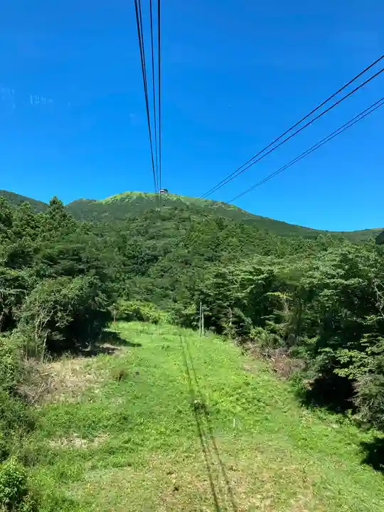 箱根元宮(神奈川県)