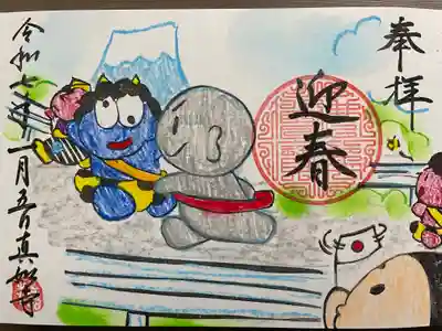 真如寺(愛知県)