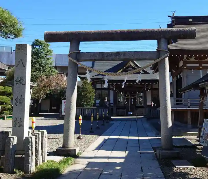 今泉八坂神社(栃木県)