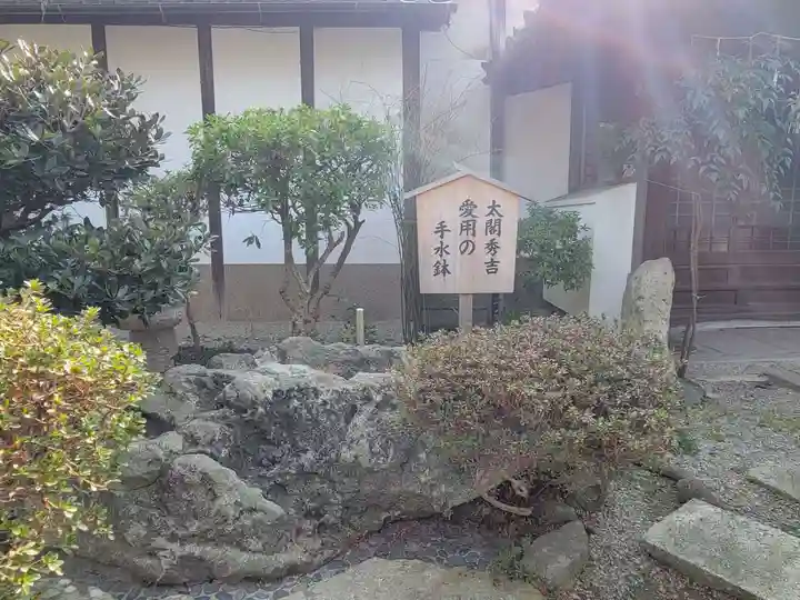 姫路神社(兵庫県)