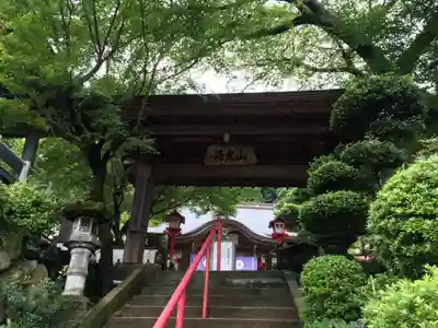 明石寺(福岡県)