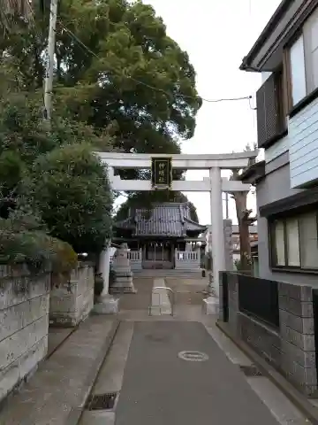 神明社(神奈川県)