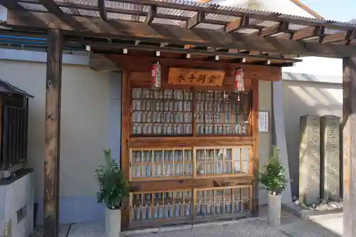 六道珍皇寺の本殿・本堂