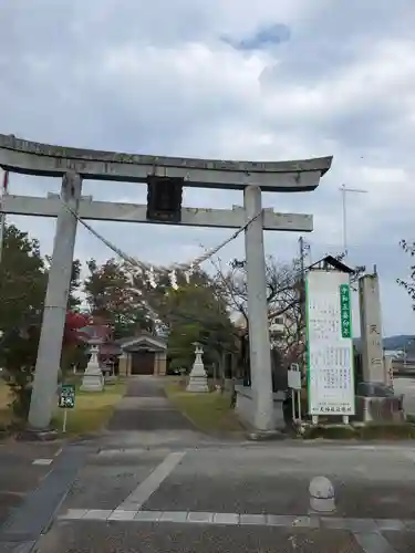 梁川天神社の鳥居