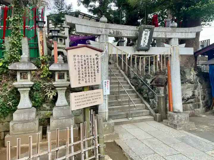 咤枳尼天堂 (出世稲荷)の{uncategorized: "未分類", other: "その他", undefined: "問題あり", building: "その他建物", grave: "お墓", sacred_gate: "鳥居", guardian: "狛犬", statue: "像", buddha: "仏像", history: "歴史", nature: "自然", garden: "庭園", animal: "動物", pagoda: "塔", temizu: "手水舎", mountain_gate: "山門・神門", sanctuary: "本殿・本堂", subordinate: "末社・摂社", art: "芸術", scenery: "景色", jizo: "地蔵", ema: "絵馬", goshuin: "御朱印", omikuji: "おみくじ", items: "授与品その他", amulet: "お守り", goshuincho: "御朱印帳", eats: "食事", festival: "お祭り", votive_dance: "神楽", shichigosan: "七五三参", wedding: "結婚式", experience: "体験その他", initially: "初詣", around: "周辺", anti_infection: "感染症対策"}