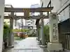 露天神社(お初天神)の鳥居
