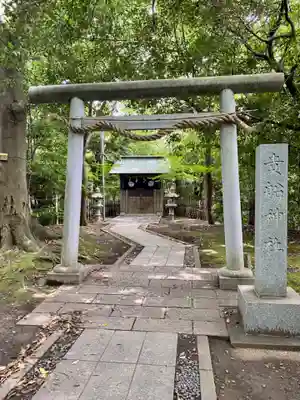 貴船神社(静岡県)