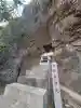 白蛇弁天(弁天島)の{uncategorized: "未分類", other: "その他", undefined: "問題あり", building: "その他建物", grave: "お墓", sacred_gate: "鳥居", guardian: "狛犬", statue: "像", buddha: "仏像", history: "歴史", nature: "自然", garden: "庭園", animal: "動物", pagoda: "塔", temizu: "手水舎", mountain_gate: "山門・神門", sanctuary: "本殿・本堂", subordinate: "末社・摂社", art: "芸術", scenery: "景色", jizo: "地蔵", ema: "絵馬", goshuin: "御朱印", omikuji: "おみくじ", items: "授与品その他", amulet: "お守り", goshuincho: "御朱印帳", eats: "食事", festival: "お祭り", votive_dance: "神楽", shichigosan: "七五三参", wedding: "結婚式", experience: "体験その他", initially: "初詣", around: "周辺", anti_infection: "感染症対策"}