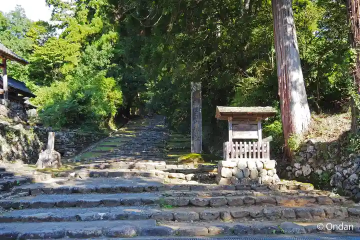 平泉寺白山神社(福井県)