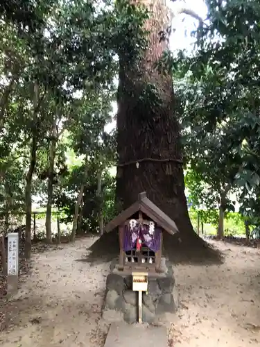 雙栗神社の末社