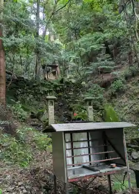 醍醐寺(上醍醐)(京都府)