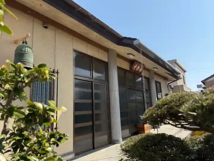 西方山極楽寺(岐阜県)