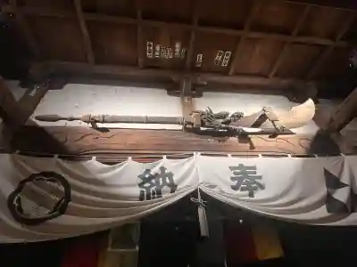 蓮馨寺の{uncategorized: "未分類", other: "その他", undefined: "問題あり", building: "その他建物", grave: "お墓", sacred_gate: "鳥居", guardian: "狛犬", statue: "像", buddha: "仏像", history: "歴史", nature: "自然", garden: "庭園", animal: "動物", pagoda: "塔", temizu: "手水舎", mountain_gate: "山門・神門", sanctuary: "本殿・本堂", subordinate: "末社・摂社", art: "芸術", scenery: "景色", jizo: "地蔵", ema: "絵馬", goshuin: "御朱印", omikuji: "おみくじ", items: "授与品その他", amulet: "お守り", goshuincho: "御朱印帳", eats: "食事", festival: "お祭り", votive_dance: "神楽", shichigosan: "七五三参", wedding: "結婚式", experience: "体験その他", initially: "初詣", around: "周辺", anti_infection: "感染症対策"}