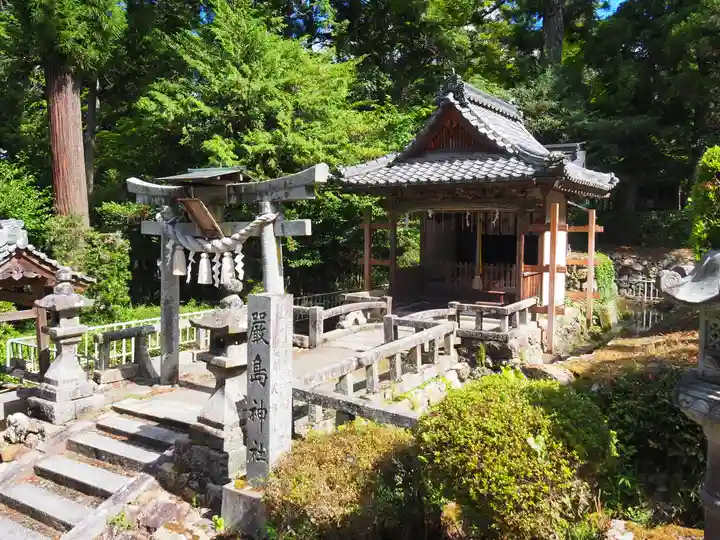 生身天満宮(京都府)