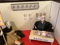 万松寺のその他建物