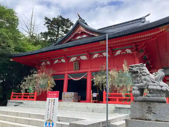 赤城神社(群馬県)