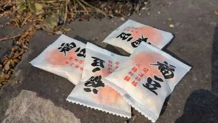 眞久寺(北海道)