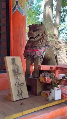 高原熊野神社(和歌山県)